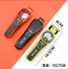 Masina de contur - MRD - Vector - 9.500 RPM - Neagra GMT-999