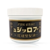 Ceara pentru par - BROSH - Pomade - Hard - 280 gr 